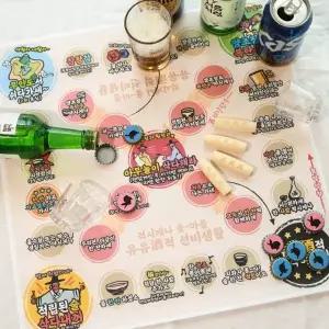 선비마블 주루마블 술자리게임 [윷마블 윷놀이 주르마블 성인 4인 단체 술게임 보드게임 세트 주류마블]