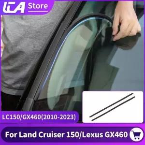 풍절음 고무몰딩 Toyota Land Cruiser Prado 150 LC150 2010-2023 Lexus 460 앞유리 고무 씰 방수 방진 방