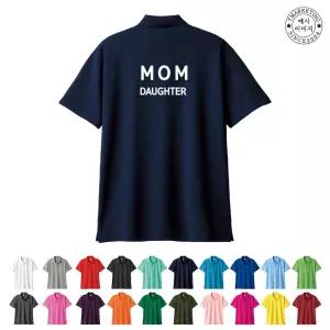 ATCF-263 글리머 카라티 단체 맞춤 주문 가족티제작 (무료 인쇄 변경)