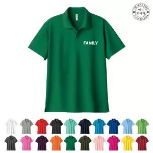 ATCF-257 글리머 카라티 단체 맞춤 주문 소량티셔츠주문제작 (무료 인쇄 변경)