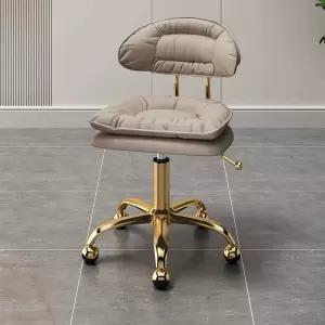 미용의자 미용실 높이조절 카운터 회전의자 베이지