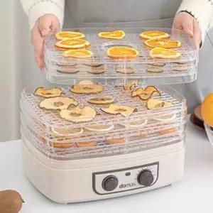 도무스 가정용 식품건조기 강아지간식 고기 야채 과일 말리기