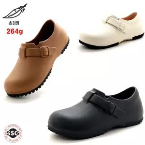 [초경량 264g 논슬립 고무창 3cm] 생활방수 가볍고 발볼편한 쿠션감좋은 분리형 고무쿠션인솔 남성 여성 위생 식당 거실 베란다 다목적 고무주방화 BG S-007