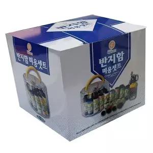 옷수선 손 바느질 세트 반짇고리함 바늘 실 바느질함 반지고리