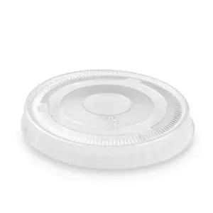 92파이 평형 아이스 페트컵 뚜껑 100개 탕비실