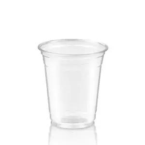 92파이 14온스 아이스 페트컵 50컵 탕비실 커피용품