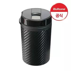 태양광 LED 차량용 재떨이