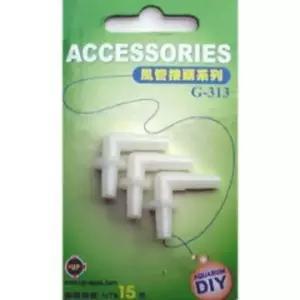 에어호스연결관 에어호스 연결관 ㄱ자형 기포기물고기 수조 어항 부품