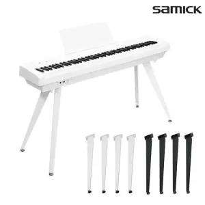 삼익 SPE88 전용 스틸 스탠드 KPOP 전자 디지털피아노