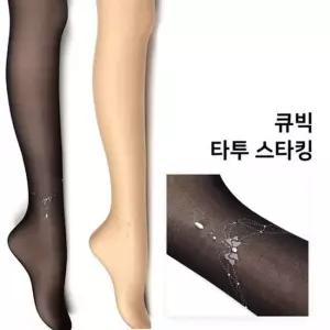 갤러리아 바풀 BTS 타투스타킹 패턴 팬티스타킹 1826 플라잉 리본