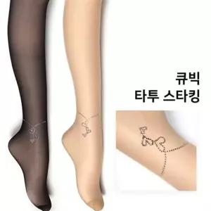 갤러리아 바풀 BTS 타투스타킹 패턴 팬티스타킹 1820 러브러브