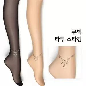 갤러리아 바풀 BTS 타투스타킹 패턴 팬티스타킹 1821 3플라워드롭