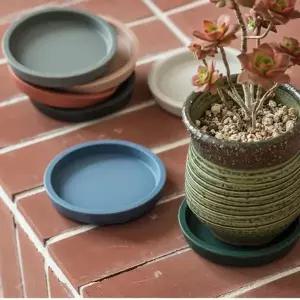 7색 1개 10.5cm 실리콘 미니 화분 받침 선인장 다육이 다육식물 화분