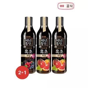 [하프클럽/]백년동안 흑초 900ml x 3병 /산머루복분자 자몽라임