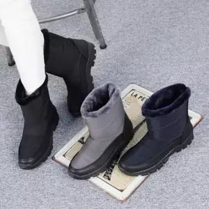 [신상오픈런]여성작업화 겨울 통굽 아웃솔 털신 패딩부츠 (28753961)