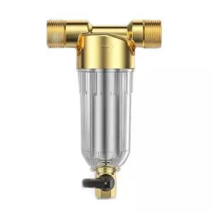 지하수 연수기 녹제거 철분 제거 수질 개선 정수기 녹물 출수량 농업용 석회 수돗물