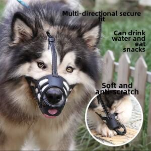 애완견 입마개 물림 방지 씹는 마스크 통기성 바구니형 개 내구성 강한 용품