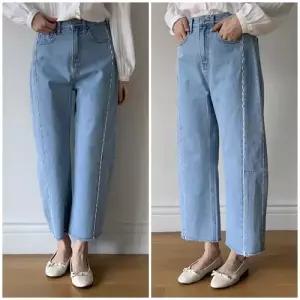 여성 레스 옆절개 와이드 데님팬츠 배색라인 통청바지