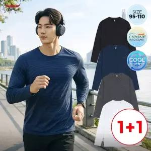 [1+1]BFL 남성 사계절 크레오라 냉감 라운드 긴팔티셔츠 이너티 고스판 S2ERTS-102M