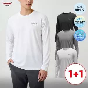 [1+1]BFL 남성 올시즌 아이스 쿨원단 솔리드 긴팔티셔츠 데일리 고스판 이너티 S2FRTS-131M