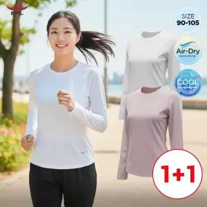 [1+1]BFL 여성 올시즌 아이스 쿨원단 솔리드 긴팔티셔츠 데일리 고스판 이너티 S2FRTS-131W