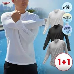 [1+1]BFL 사계절 남녀공용 아이스쿨원단 반목폴라 레이어드 긴팔티셔츠 골프이너티 S2FPTS-127