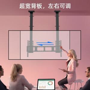 전기 리프팅 천장 TV 범용 디스플레이 서스펜션은 지능형 원격 제어 가능