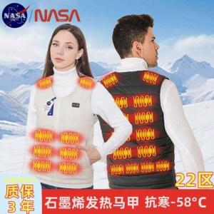 온열조끼 발열 재킷 USB 가열 LM03 포인트 사냥 NJ20 의류 발열자켓 방한복