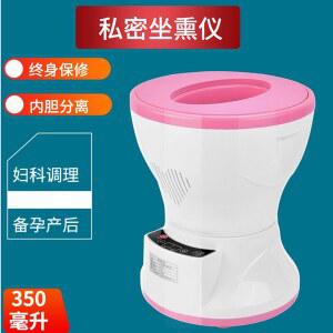 치핵 치루 전자식 장치 좌훈 좌욕기 가정용좌훈기 훈증 원격 훈증기 분리형 양동이