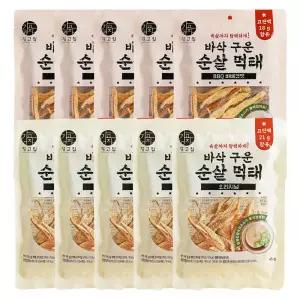 바삭 구운 순살 먹태 45g 10봉 오리지널 BBQ 바베큐 (청양간장마요소스 포함)