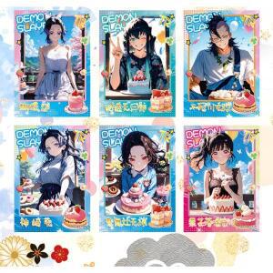 귀멸의 칼날 컬렉션 카드 탄지로 달콤한 우정 디저트 애프터눈 티 장난감