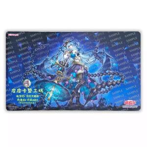 600X350X 2Mm DIY 유희왕! Zilofthonia 카드 배틀 매트 싱글 플레이어 게임 선물