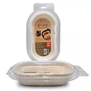 에어프라이어 전용 종이호일 타원 소형 50매 분리조리용 일회용 깔지 튀김 기름방지