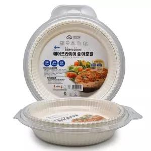 에어프라이어 전용 종이호일 중형 50매 튀김 깔지 기름방지 원형 일회용 위생포장