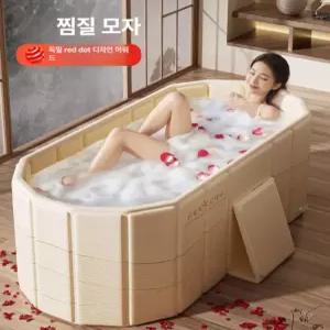 픽랩마켓 이동식욕조 접이식 이동욕조 가정용욕조