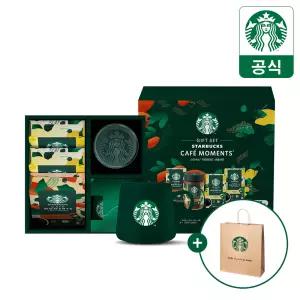 네슬레 26 스타벅스 카페모먼트 선물세트 그린 머그65g 1병 스틱 커피 30개입 1개