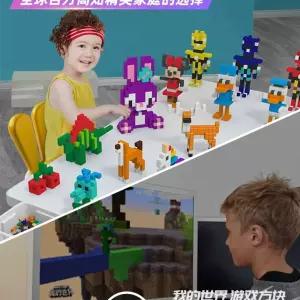 빌딩 조립 마그넷 나노블럭 블록 나노블럭건축물 선물 트랙 나노