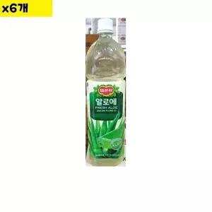 알로에주스 델몬트 1.5Kg x 6개