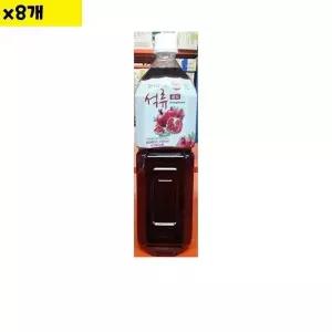 도매 석류농축액 참다음 1.5Kg x 8개