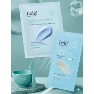 빌리프 아쿠아 밤 프로즌 모델링 마스크