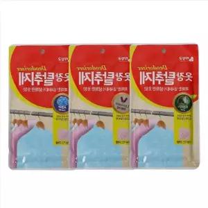 걸이형 옷장탈취제 실내방향제 의류 악취제거 피톤치드 라벤더 아쿠아 3종