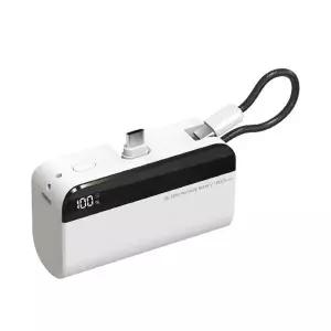 아트박스/엑티몬 액티몬 고속 PD20W 도킹형 미니 보조배터리 10000mAh