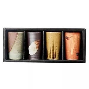 초이스 물컵세트