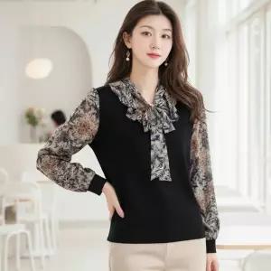 알트베니 러플 매치 블라우스