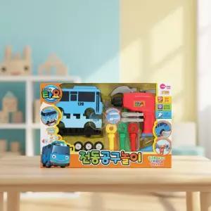 꼬마버스타요 전동공구놀이 전동드라이버 볼트 드릴 미니카 자동차 공구놀이 정비사 역할놀이