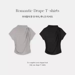 핫핑 [하객룩/쫀쫀&부드러움] 루니크 모달 하프넥 드레이프 반팔티셔츠