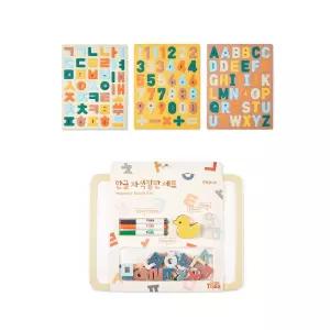 [마이리틀타이거] 한글 자석칠판세트 +EVA자석 3종 세트
