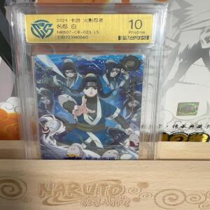 나루토 카드 CR-025 등급 정품 KAYOU 컬렉션 장난감 선물