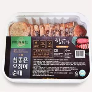 유쎌쇼핑몰 속초 중앙시장 오징어순대 슬라이스 500g 맛있는순대