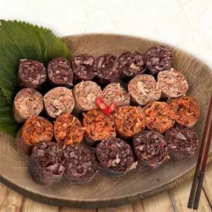 유쎌몰 모듬순대 4색 620g 식사대용식